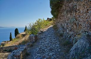 Øvre Tophane mah Alanya