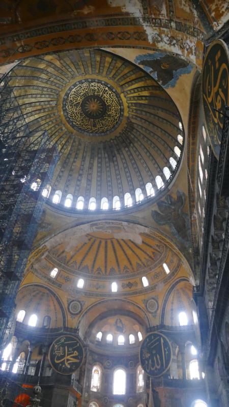 Aya Sofya Istanbul