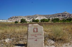 Red Valley and Rose valley Kappadokia